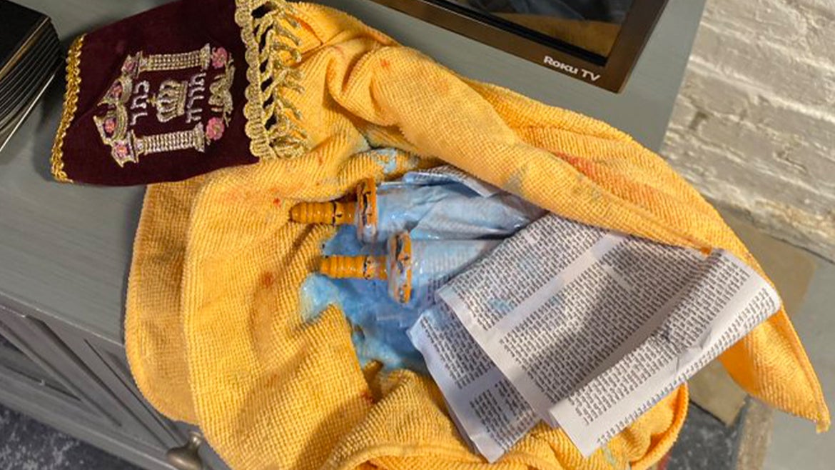 The Jewish Torah scroll desecrated at GW Fraternity house. 