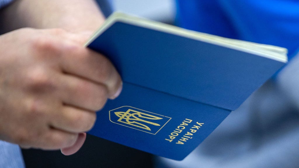 Ukrainian visa registration document