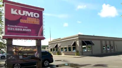 front of Kumo restaurant