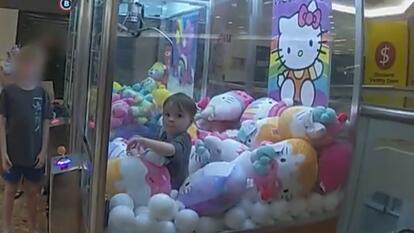 boy in toy machine