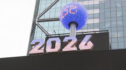 A test of the Times Square New Year Ball for 2026