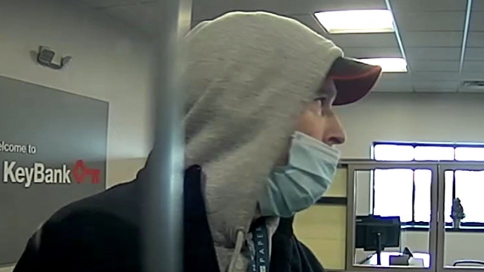 'Route 91 Bandit' Has Robbed 11 Banks in 5 Months, Says FBI