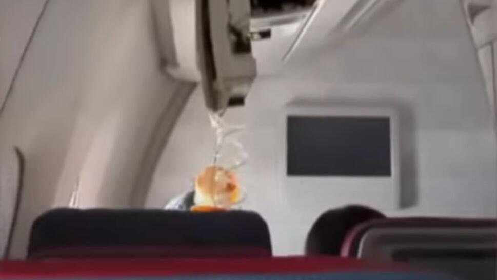 Inside of plane