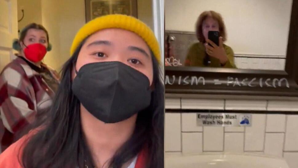 Coffee Shop Staff / Jewish customer