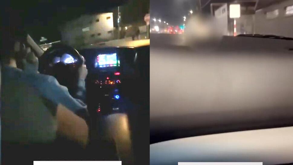 cell phone video of driver
