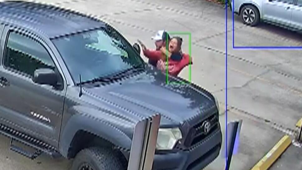 Young Woman Who Fights Off Suspected Kidnapper