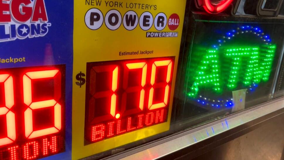 Powerball sign