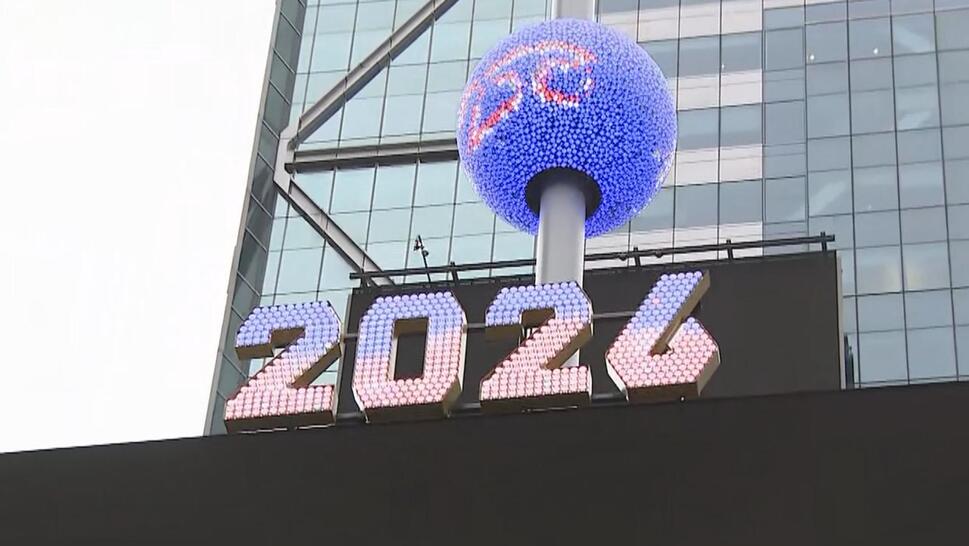 A test of the Times Square New Year Ball for 2026