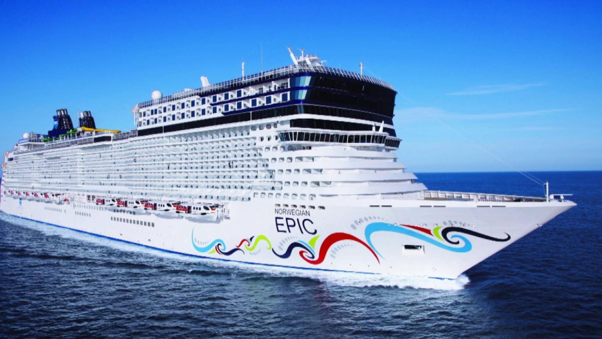 Dramatic Video Captures Rescue Of Woman Who Went Overboard While